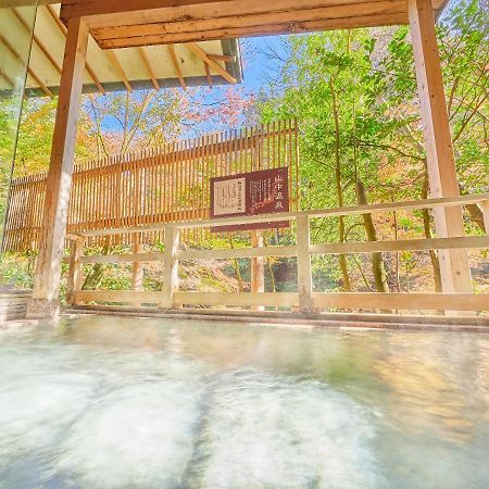 Hotel Ooedo Onsen Monogatari Premium Yoshinoya Irokuen Kaga  Exterior foto